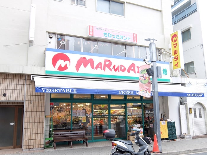 マルダイ桜新町店(スーパー)まで104m ベルハイム