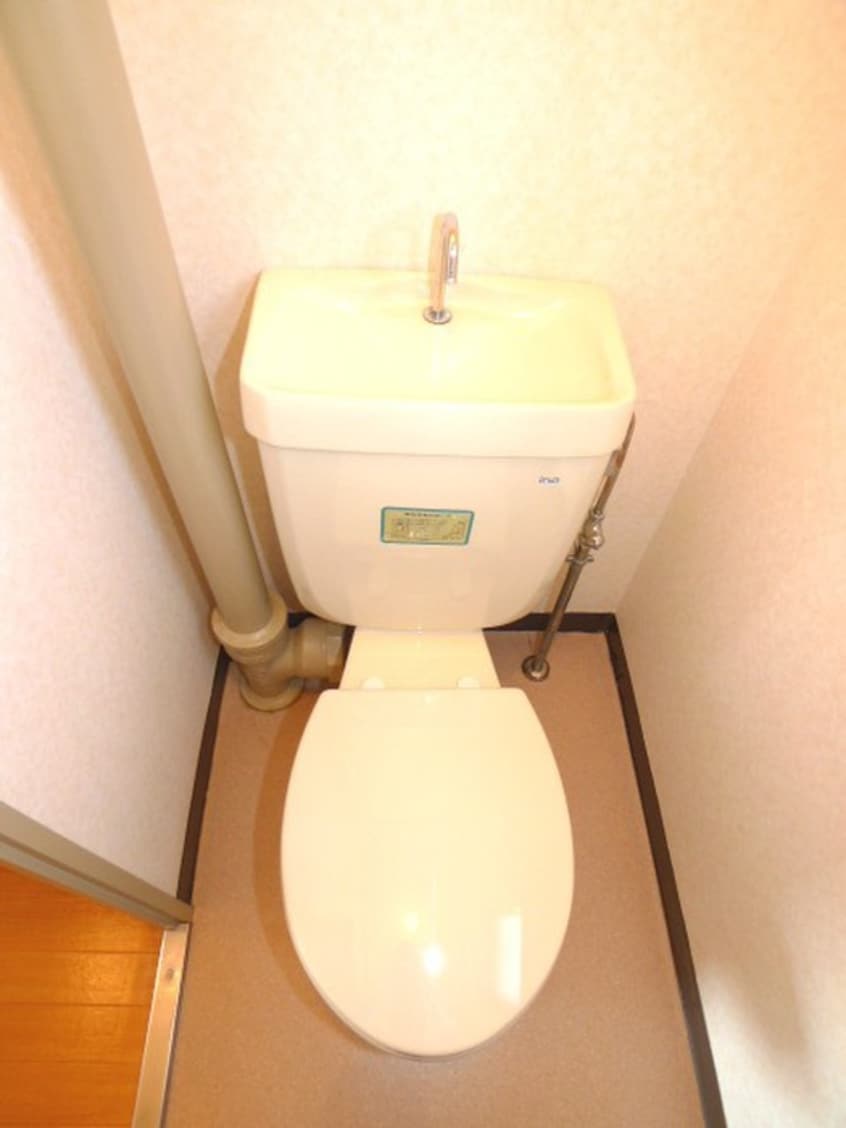 トイレ 第一村田ロイヤルハイツ