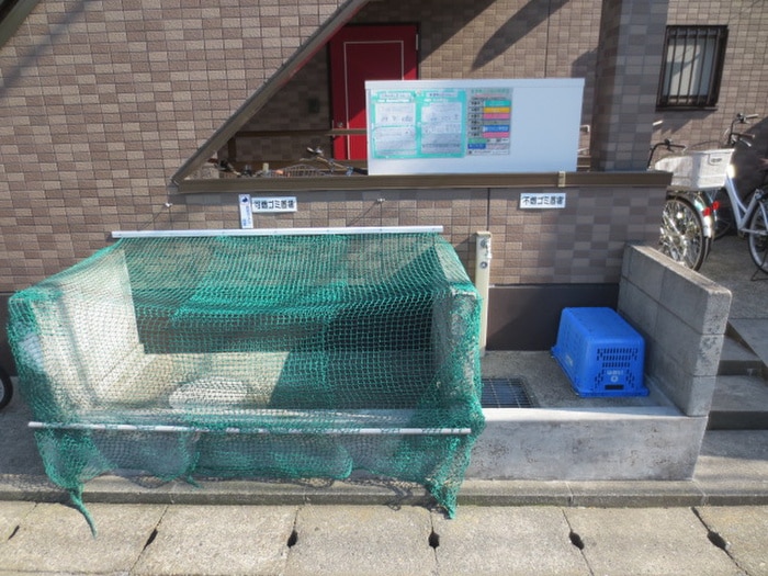 建物設備 アダージョ元住吉