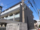 リブリ・リティンデーの外観