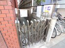 その他 EFビル
