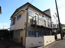 白根ハイツの外観