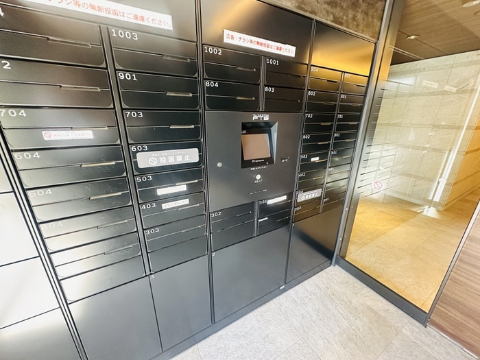 建物設備 ﾘﾋﾞｵﾒｿﾞﾝ日本橋浜町公園