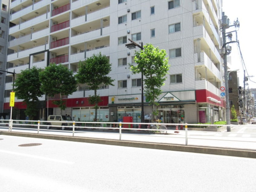 マルエツプチ(スーパー)まで576m ﾘﾋﾞｵﾒｿﾞﾝ日本橋浜町公園