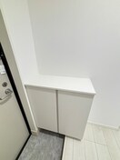 靴箱 アンセス堀切菖蒲園