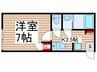 カインドネス新所沢A棟 1Kの間取り
