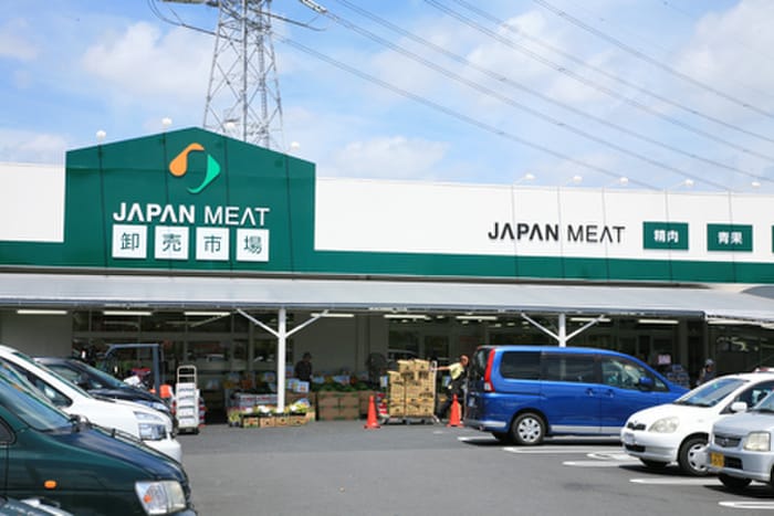 ジャパンミート卸売市場　東村山店(スーパー)まで300m モンシャトー濱尾