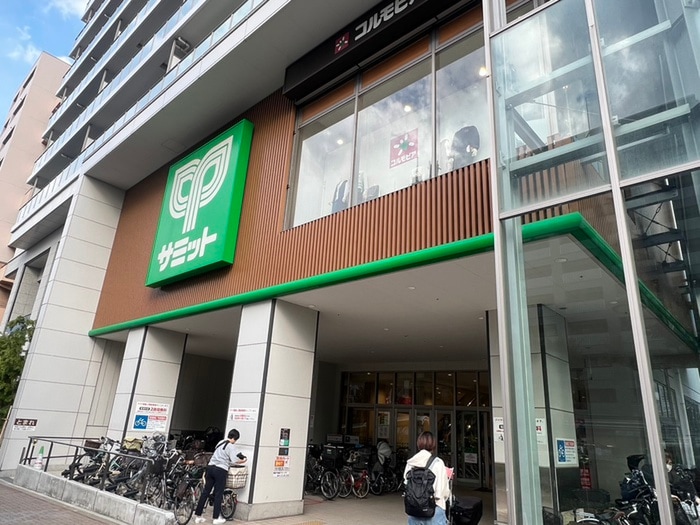 サミット(スーパー)まで750m Hilltop B