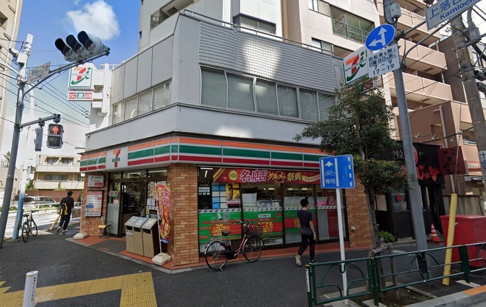 セブンイレブン(コンビニ)まで400m Hilltop B