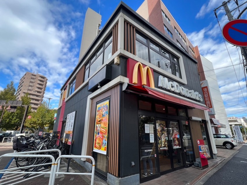 マクドナルド(ファストフード)まで550m Hilltop B