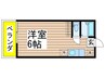 b´CASA千葉検見川re-born 1Rの間取り