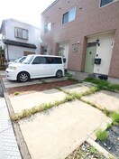 駐車場 メゾネット若葉