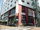 京王ストア代田橋店(スーパー)まで559m Ｒｏｓｓｅｔｔａ