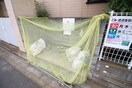 建物設備 クレセントＢ