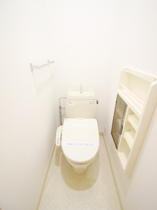トイレ パルセア湘南台