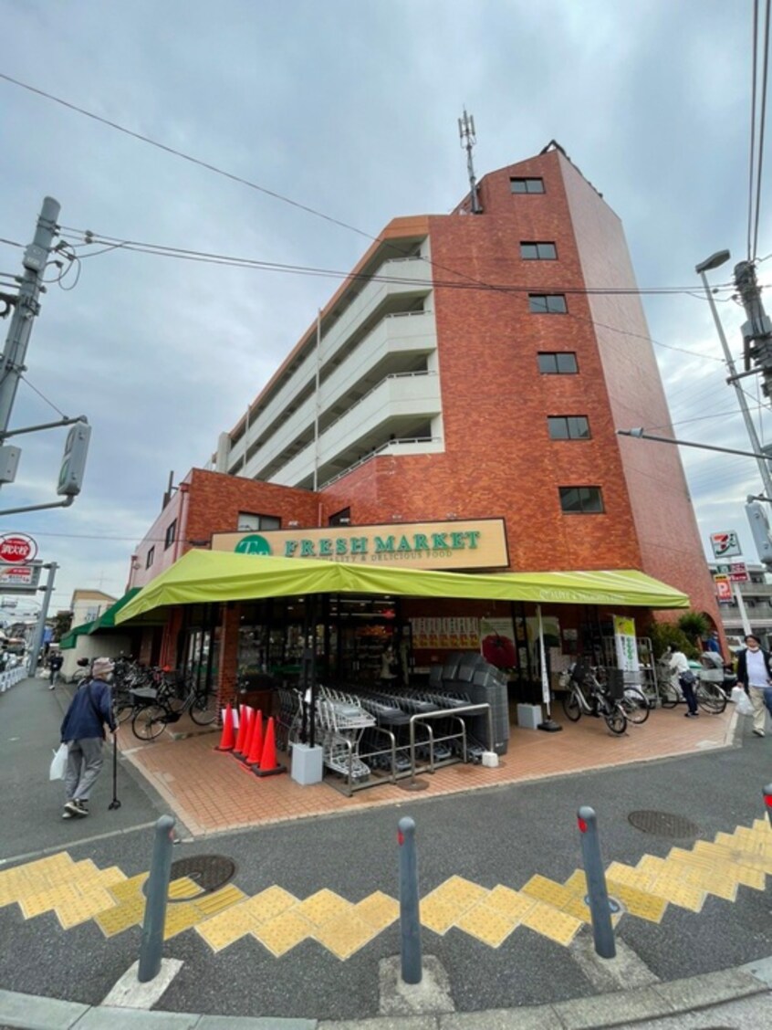 トップフレッシュマーケット 岸根店(スーパー)まで450m Ｋハウス