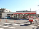 小平駅前郵便局(郵便局)まで383m フェリーチェ小平美園町