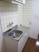 キッチン 三高・グロ－バルビュ－