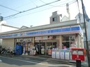 ローソン三ツ木通り店(コンビニ)まで333m THE PREMIUM CUBE G大崎(406)