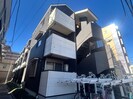 Ｅｄｇｅｗａｔｅｒ　Ｃｏｕｒｔの外観