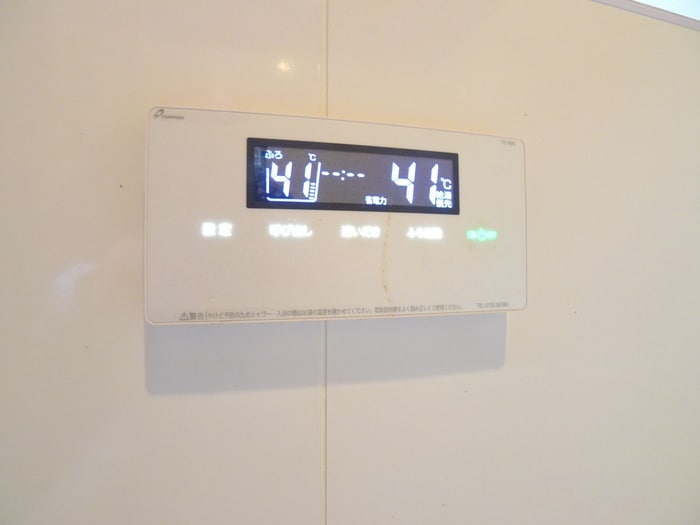 内観写真 勝田台病院前戸建