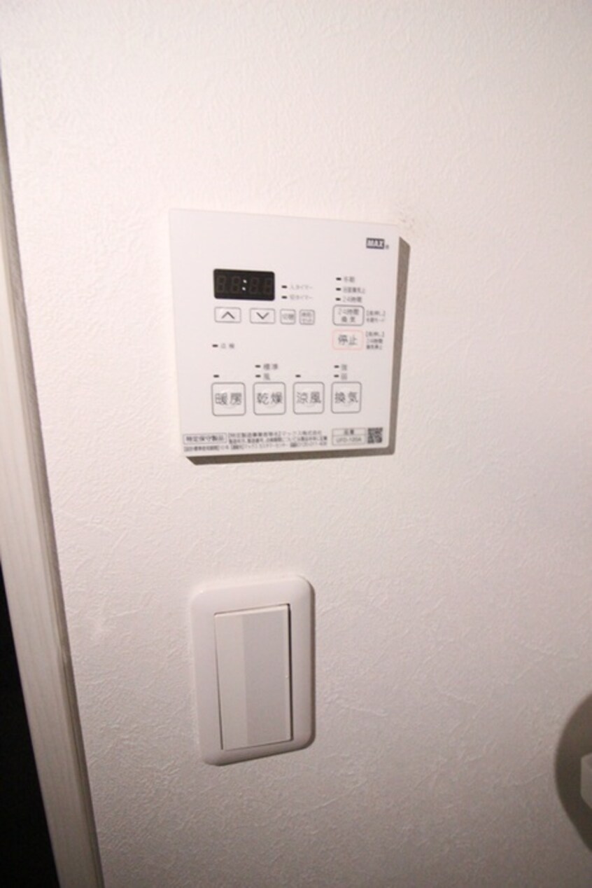 内観写真 パインズ並木元町