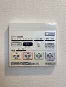 内観写真 プランドール浦和仲町