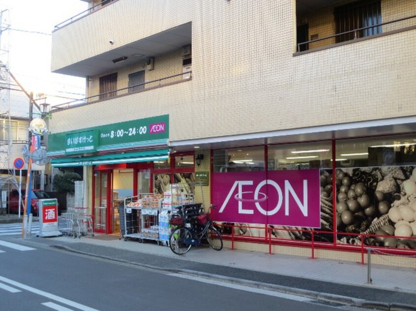 まいばすけっと(スーパー)まで360m 市金レジデンス