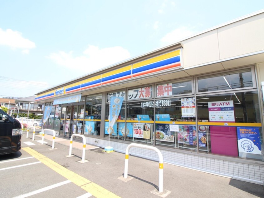 ミニストップ日吉本町店(コンビニ)まで242m 市金レジデンス