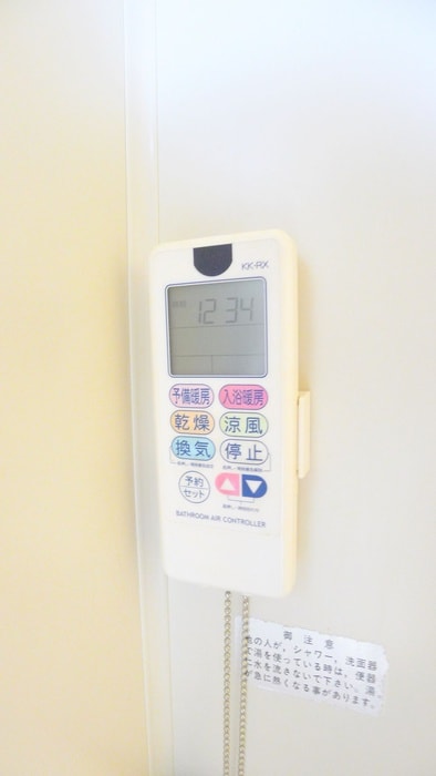 廊下 シャンテ町屋