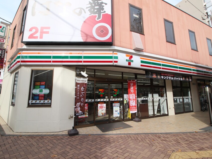 セブンイレブン昭島駅南口店(コンビニ)まで700m 朋會マンションＢ