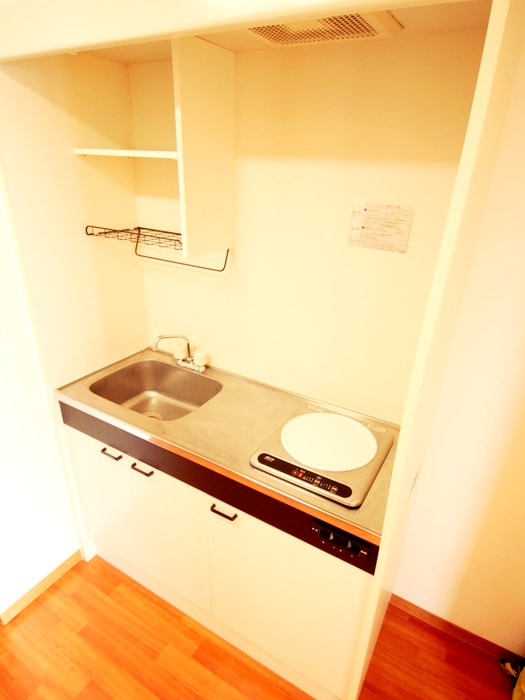 キッチン グレイス鶴間