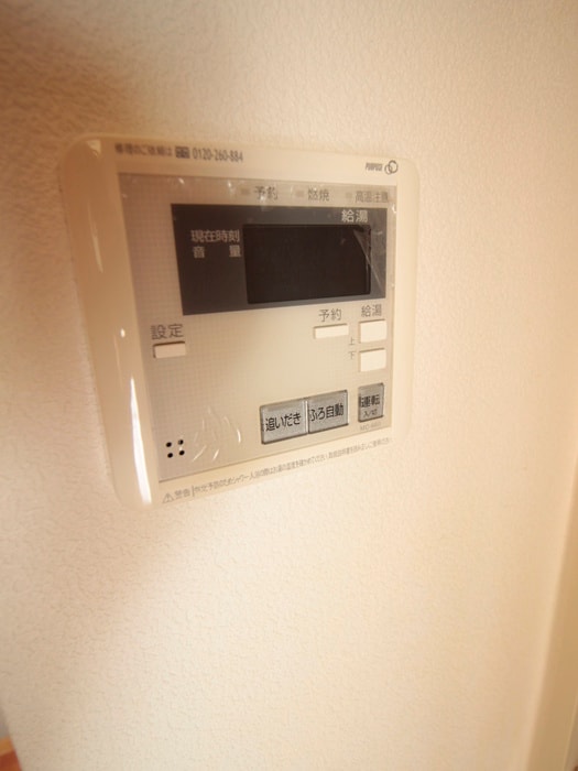 内観写真 グレイス鶴間