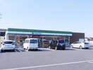 ファミリーマート(コンビニ)まで481m リーブルファイン八潮大曽根