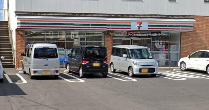 セブンイレブン 町田成瀬台3丁目店(コンビニ)まで412m サンホワイトB106