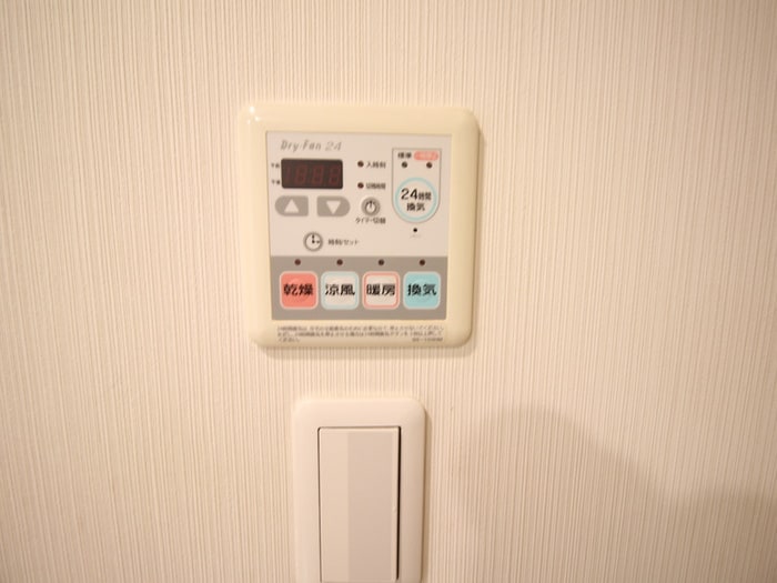 内観写真 ライオンズステージ板橋(1105)