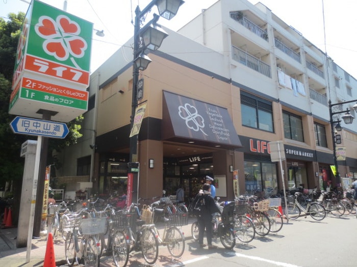 ライフ仲宿店(スーパー)まで293m ライオンズステージ板橋(1105)