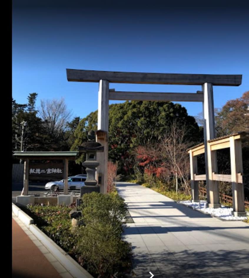 八幡山古郭東曲輪(公園)まで1600m サンハイツフレンド