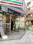 セブン-イレブン　日本橋久松町店(コンビニ)まで1900m Artio Domani