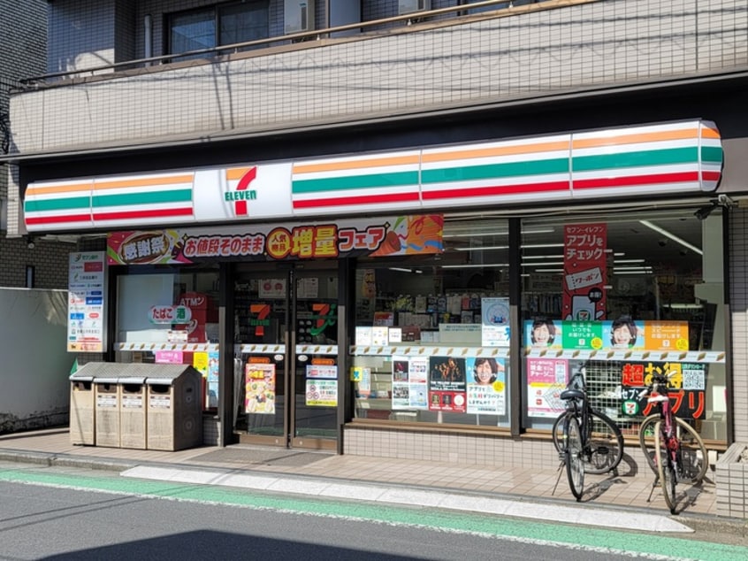 セブンイレブン　練馬関町庚申通り店(コンビニ)まで392m 勇進ビル