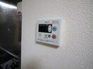 内観写真 朝日町ハイツ