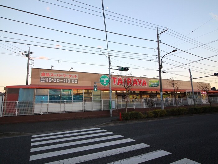 ＴＡＩＲＡＹＡ築地店(スーパー)まで414m 朝日町ハイツ