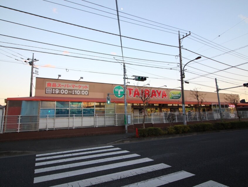 ＴＡＩＲＡＹＡ築地店(スーパー)まで414m 朝日町ハイツ