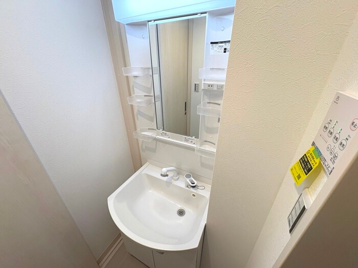 洗面 ウエストガーデン南花畑