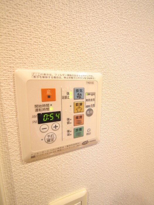 内観写真 ｴｺﾛｼﾞ-東陽町ﾌﾟﾛｾﾝﾁｭﾘ-