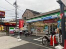 ファミリーマート 江東塩浜二丁目店(コンビニ)まで540m ｴｺﾛｼﾞ-東陽町ﾌﾟﾛｾﾝﾁｭﾘ-