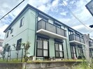 ハイツ丸久Ａ棟の外観