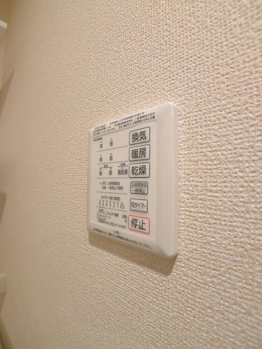 内観写真 プラシード　カーサⅠ