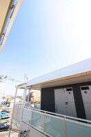 室内からの展望 リブリ・プモリⅢ