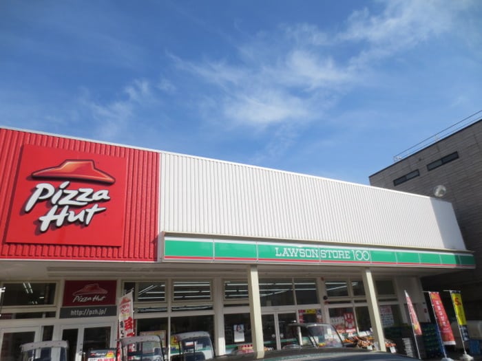 ローソン100(100均)まで350m リブリ・プモリⅢ